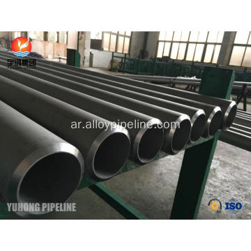 الفولاذ المقاوم للصدأ الأنابيب ASTM A312 TP347H 6 &quot;SCH40